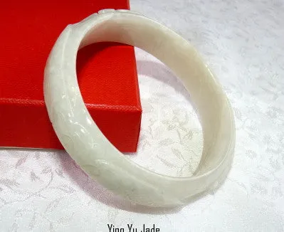 Fish and Flowers Carved Burmese Jadeite Bangle Bracelet 57.5mm BB28992)