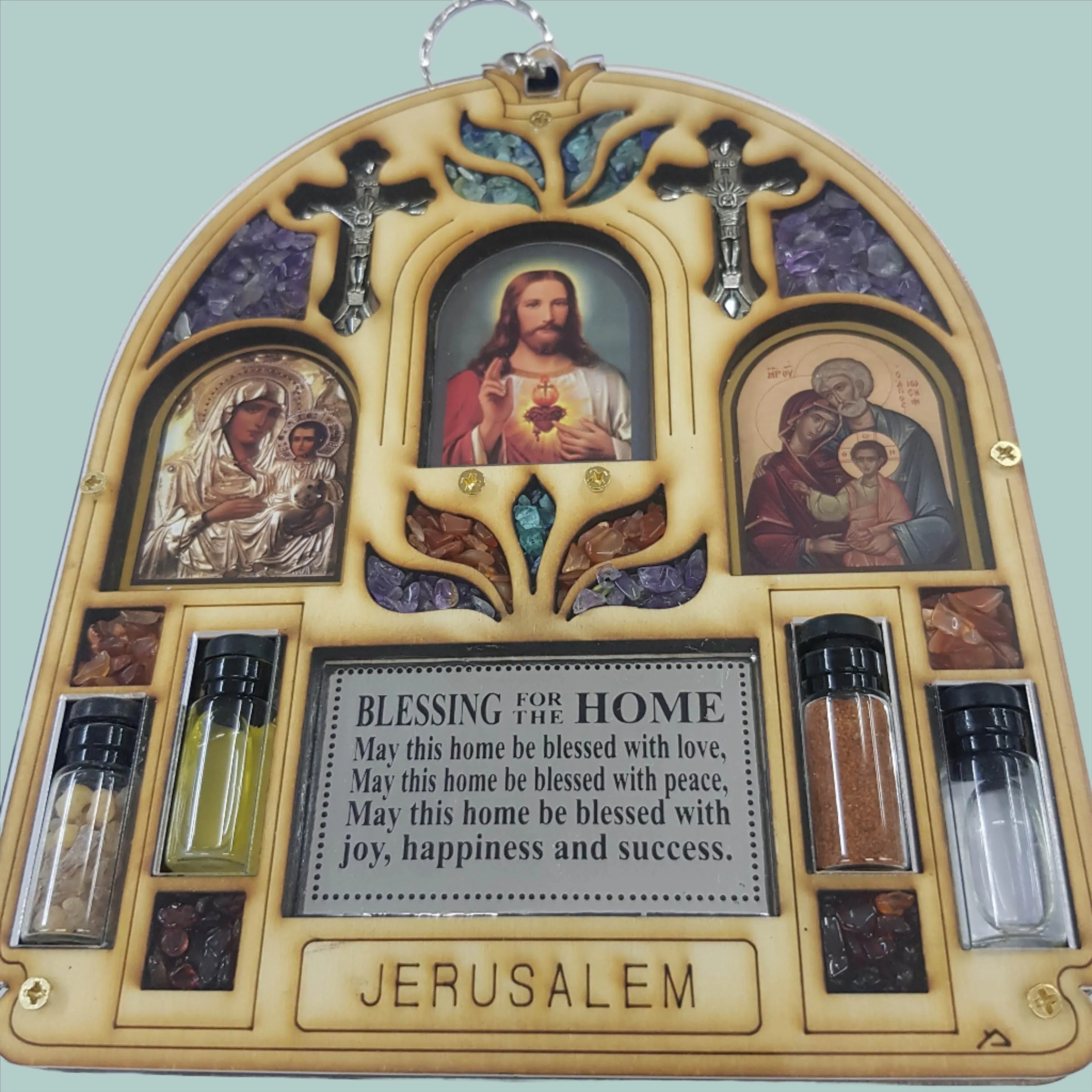 Gift from Israel Home Blessing Gift. Sourced in the Holy Land.