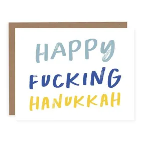 Happy Fucking Hanukkah | Christmas Card (SALE)