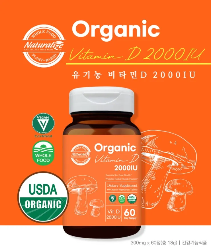 NATURALIZE Organic Vitamin D 2000IU 60 Tablets Vegan Vegetarian Health Supplements