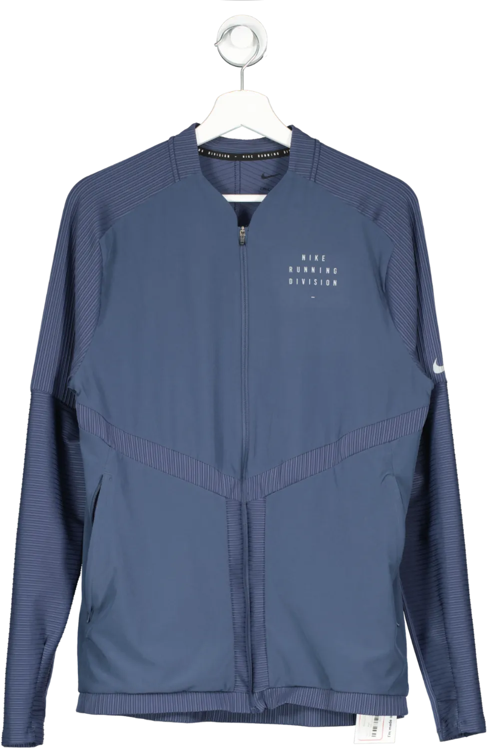 Nike Blue Running Division Jacket UK M